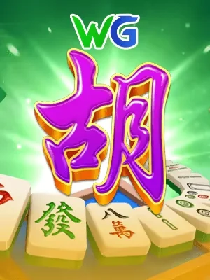 kbet Game 04